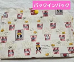 Item thumbnail for item 9d39fbbd-389e-4639-8432-893920c05214