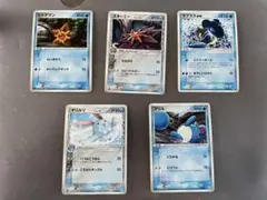 ポケモンカード　水タイプセット9枚