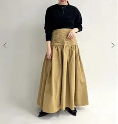 タフタ ロングスカート