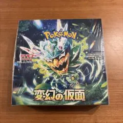 ポケモンカードゲーム 変幻の仮面 未開封シュリンク付 box ポケモンカードゲーム 変幻の仮面 シュリンク付き未開封ボックス