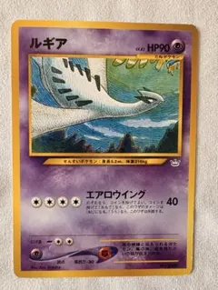 2026年最新】ポケモンカード ネオ プレミアムファイル3の人気アイテム