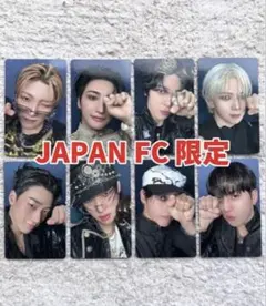 GOLDEN HOUR Part.4 jpoc日本FC限定 トレカ8枚