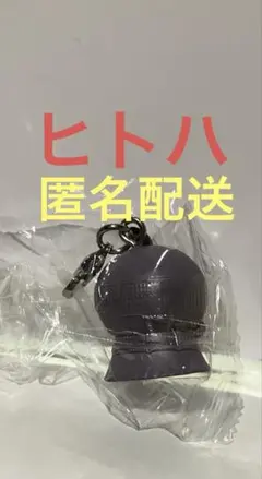 映画ちいかわ 入場者特典　チャームミニフィギュア　めじるしアクセサリー　ヒトハ