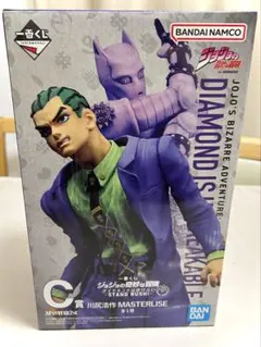 一番くじ ジョジョ C賞 川尻浩作 MASTERLISE フィギュア