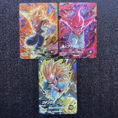 ドラゴンボール スーパーダイバーズ　Vジャンプ 応募者全員サービス
