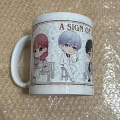 恋する暴君【カワセルくじA賞☆マグカップ】森永哲博、巽宗一 恋する暴君【希少レア☆カワセルくじA賞☆マグカップ】森永哲博、巽宗