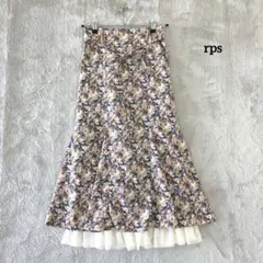 アールピーエス ロングスカート 花柄 レース レイヤード ウエストゴム