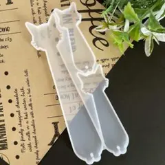 【1894】シリコンモールド しおり 猫型 450円
