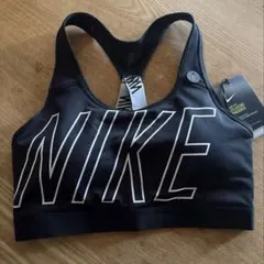 ナイキスポーツブラ