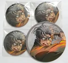 2025年最新】ヒューマンバグ 缶バッジの人気アイテム - メルカリ