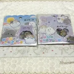 【正規品】オバケーヌ　おはじきシール