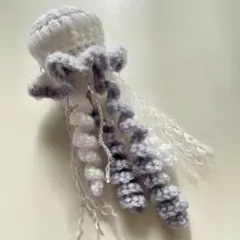 ハンドメイド 編み物 クラゲキーホルダー