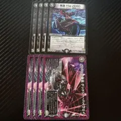 デュエマ 黒速ザゼロ デッドリーハイウェイ セット