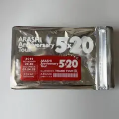 嵐5×20 会場限定アクリルプレートキーホルダー 赤 東京