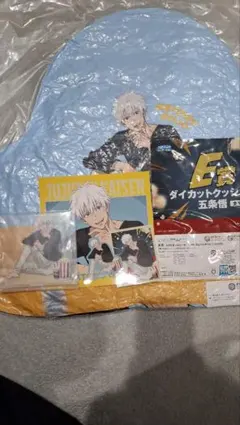 呪術廻戦　セガラッキーくじ　五条　E賞1点　F賞1点　H賞1点