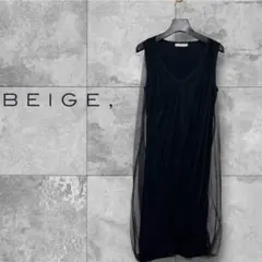 美品】BEIGE, ベイジ チュールレイヤード チュニック ワンピース S 黒のサムネイル