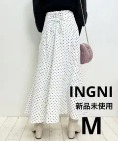 INGNI イング バックレースアップマーメイドスカーMサイズ
