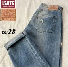 Levi's vintage clothing 501xx ダブルネーム w28のサムネイル