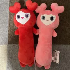 TWICE LOVELYS のびふにゃBIGぬいぐるみ 2体セット