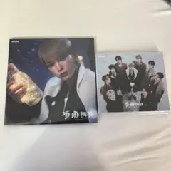 ＆TEAM CD 2枚セット ハルア HARUA 雪明かり