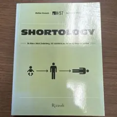 洋書　イタリア　SHORTOLOGY - Matteo Chivachi