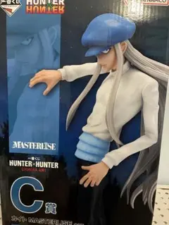 HUNTER × HUNTER 一番くじ キメラアント編 Ｃ賞 カイト