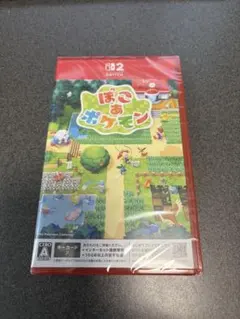 ぽこあぽけもん 新品未開封 Switch2