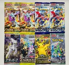 デュエルマスターズ 25周年記念　12パックセット デュエルマスターズ 25周年記念パック 12パック - メルカリ
