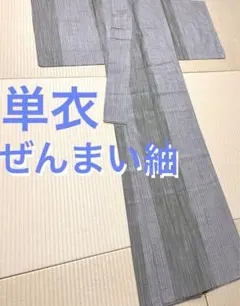 レンちゃん 夏柿渋 生紬 紗紬 小紋 証紙 レンちゃん様専用 夏柿渋 生紬 紗紬 小紋 証紙 - メルカリ