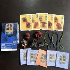 フルタ 百鬼夜行妖怪コレクション 陰の巻 陽の巻 妖怪根付 キーホルダー ５種のサムネイル