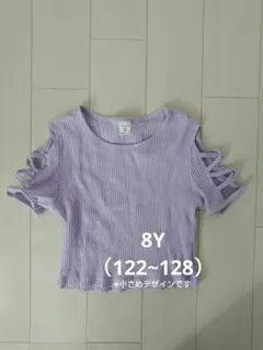 SHEIN ラベンダー Tシャツ　8Y　122~128　完売品