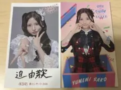 AKB48 迫由芽実 ステッカーセット - メルカリ