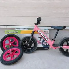 ストライダー14x スポーツモデル ピンク 14インチ 自転車 ペダル着脱