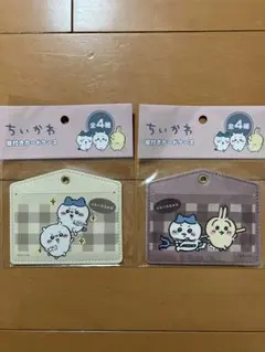 まっちゃん様 リクエスト 3点 まとめ商品 - メルカリ
