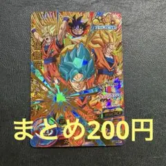 Item thumbnail for item da0ce49d-8c20-4fa8-b34d-27bc48dda4f3