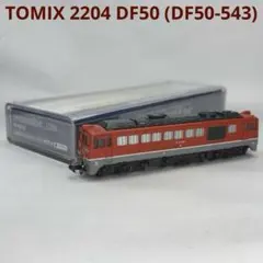 てっさん様 リクエスト 2点 まとめ商品