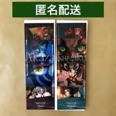 鬼滅の刃　コレクションフェイスカード　猗窩座　獪岳