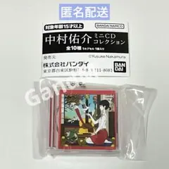 鉄バーガー※プロフ必読様 リクエスト 2点 まとめ商品