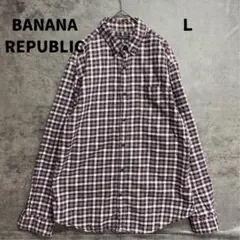 バナナリパブリック 長袖シャツ 紫 格子柄 コットン素材 カジュアル【7442】