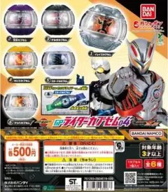 Item thumbnail for item e97650ff-33b3-43ea-80f2-0279c93c0463