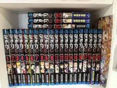 鬼滅の刃 全23巻セット+おまけ