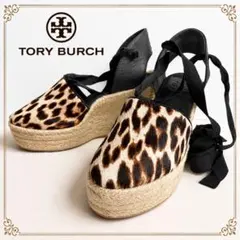 【未使用級】トリーバーチ レオパード エスパドリーユ ウェッジサンダル 24.5のサムネイル