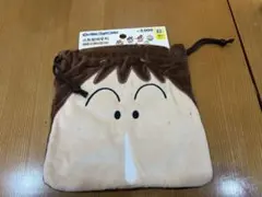 【韓国限定】クレヨンしんちゃん ボーちゃん 巾着ポーチ