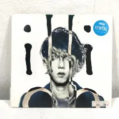 UBU illion CD