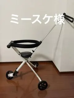 Item thumbnail for item 0dac06ba-796a-453b-a91b-3e2e70390686