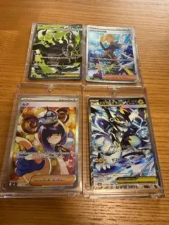 ムク SAR＋ゼラオラSAR＋グラジオの決戦SAR ＋メガダークライSR 4枚のサムネイル