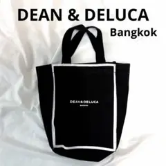 【タイ限定】DEAN&DELUCA ミニトートバッグ 黒