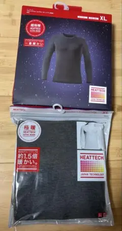 【新品未使用】【未開封品】 超極暖　極暖　ヒートテック２枚セット　サイズXL