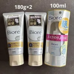 Biore 洗顔料 3点セット ディープクレイ洗顔 モーニングジュレのサムネイル