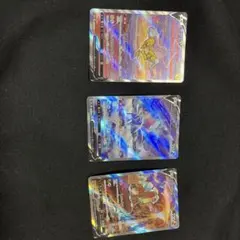 PSA10 PSA9 エンテイ スイクン ライコウ V 3連番セット PSA10 PSA9 エンテイ スイクン ライコウ V 3連番セット - メルカリ